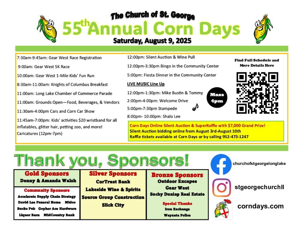 Church of St. George | Long Lake, MN